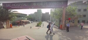 ESIC Hospital Okhla